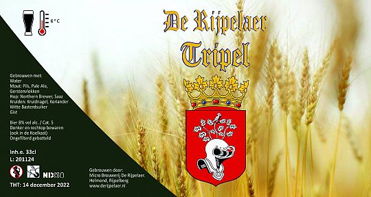 Tripel-nieuw-80x150-1620409628.jpg